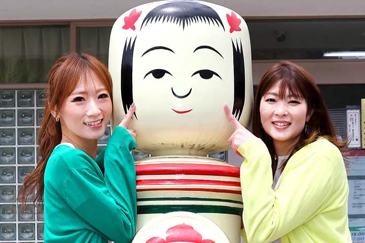 나루코 온천 당일치기냐 1박이냐?