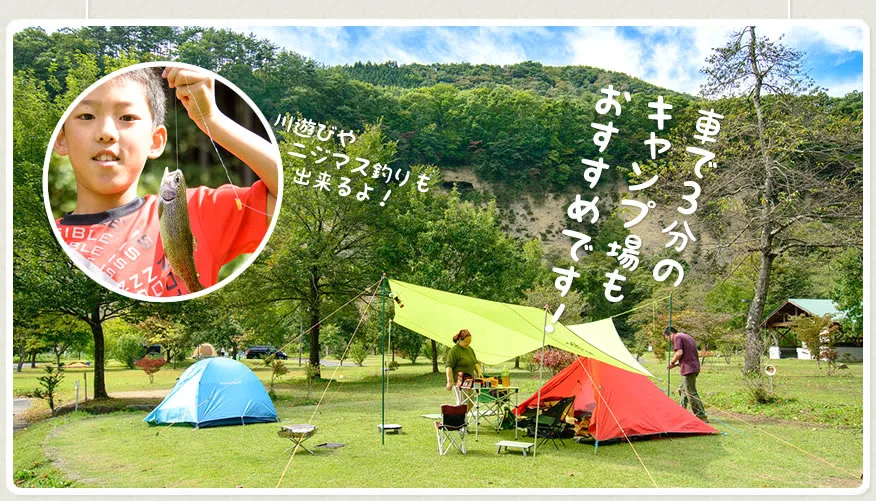 사루가쿄 온천 당일치기 어떻게 고를까? 만텐보시노유(호시노유), 조세이칸, 하시바 2026 가격, 가케나가시, 문신과 차 없는 이동 비교