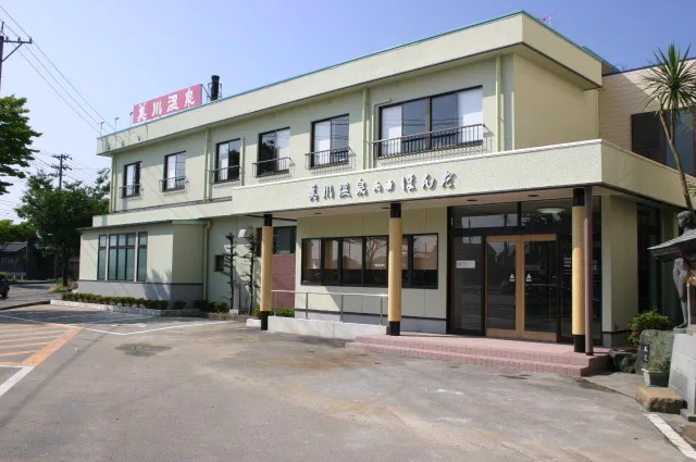 미카와 온센 모토유 혼다｜【공식】하쿠산시 관광·여행 정보 사이트 | 우라라 하쿠산진