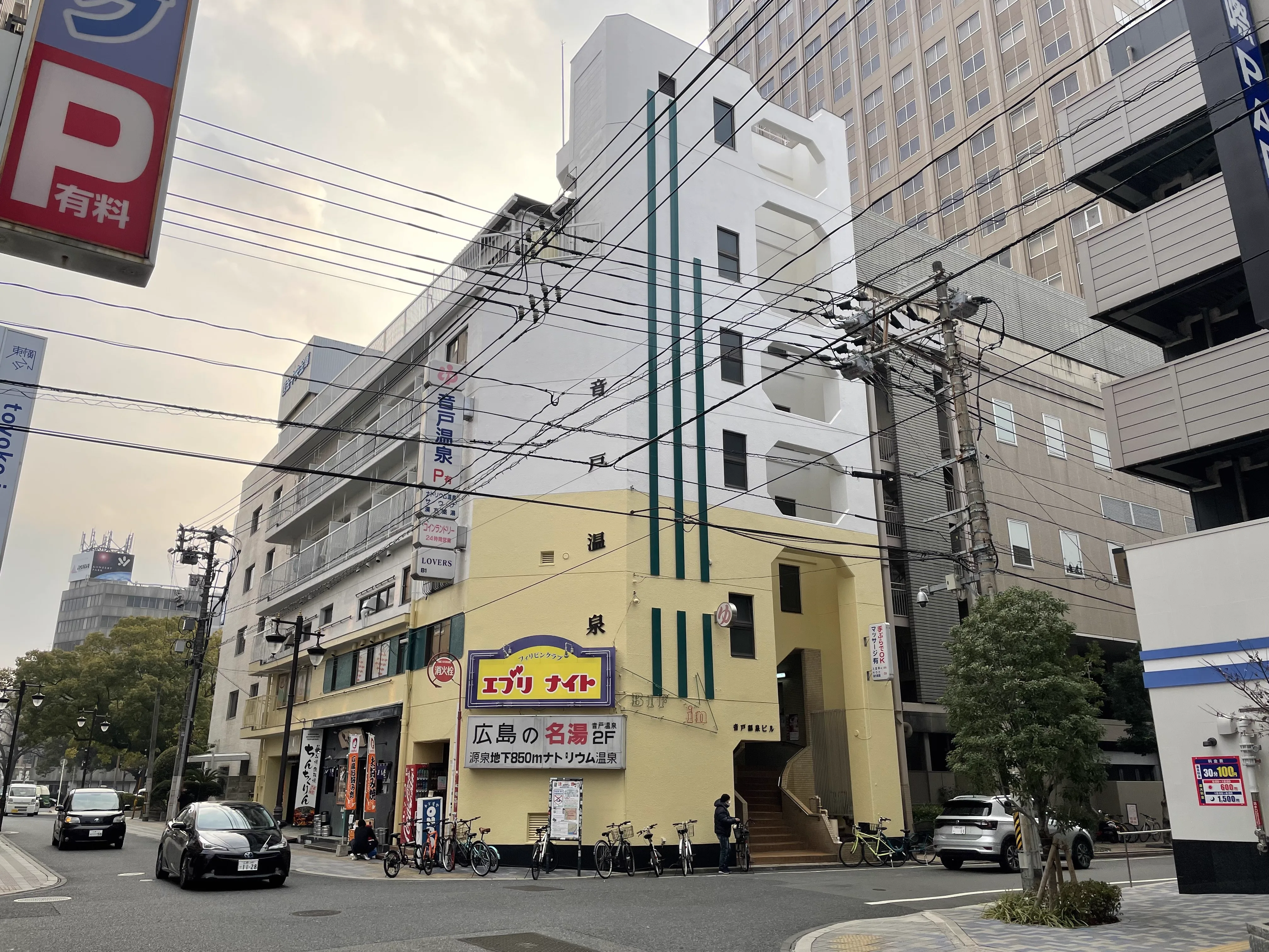 히로시마 오토 온천은 가 볼 만할까? 2026 나가레카와 심야 천연온천, ¥500(약 ₩4,700)대 센토, 사우나와 교통 가이드