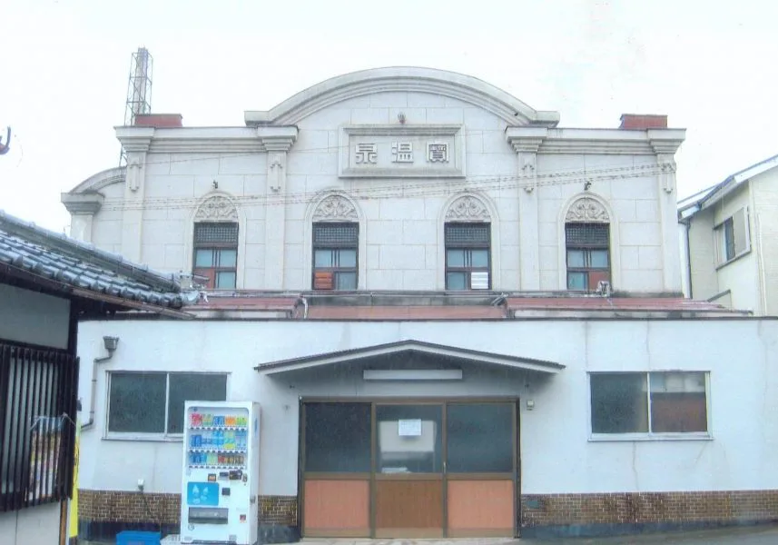 교토 게이한 주쇼지마역 주변 풍경