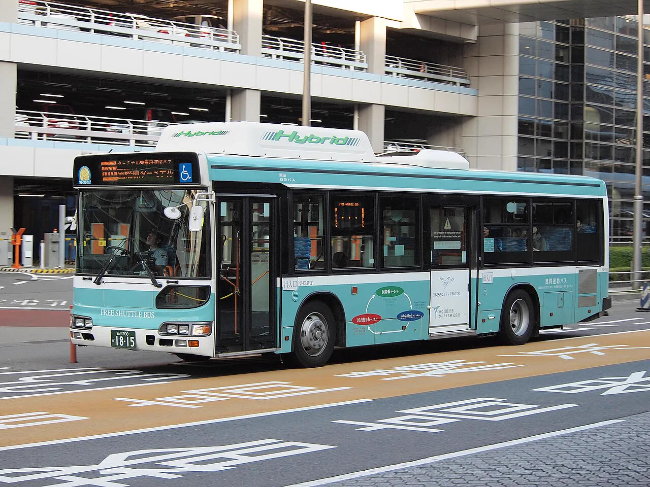 하네다 공항 온천 가이드: 센텐쿠노유 하네다 공항(센텐쿠노유 하네다 공항) 요금, 심야 요금, 짐, 터미널 교통