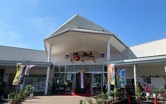 주변 관광·접근성 | [공식] 이부스키 코코로노유 가고시마·이부스키/동방 온천 시설(이부스키 코코로노유) 오 | 이부스키 온천 마을 인기 당일치기 온천 겸용 유미숙소
