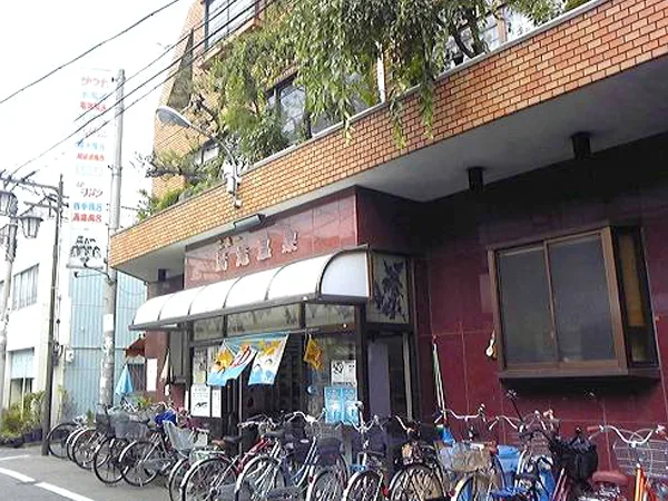 오사카 이쿠노구 뉴기요타키온천 내부