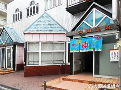 한신 덴포역 역사