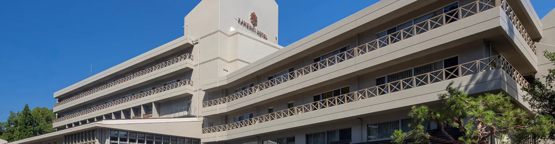 KAMENOI HOTEL 아리마, 묵을 만할까? 공용 금탕과 객실 가케나가시 금탕 선택법