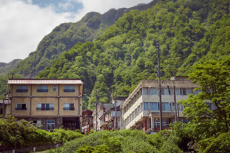 고가네노유 - myokotourism.jp
