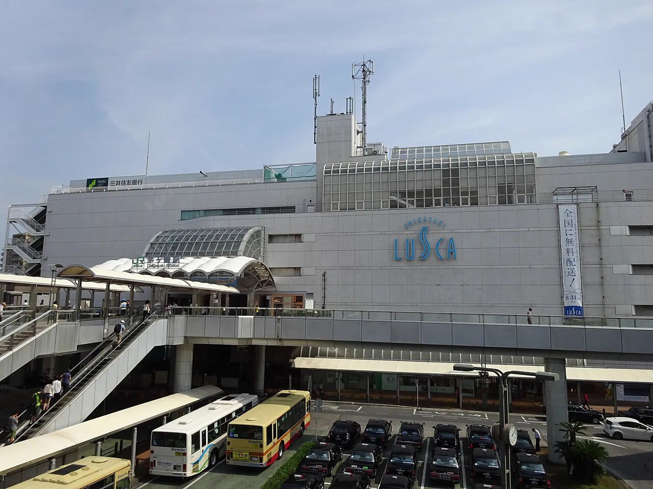 치가사키역 북쪽 출구 주변의 거리
