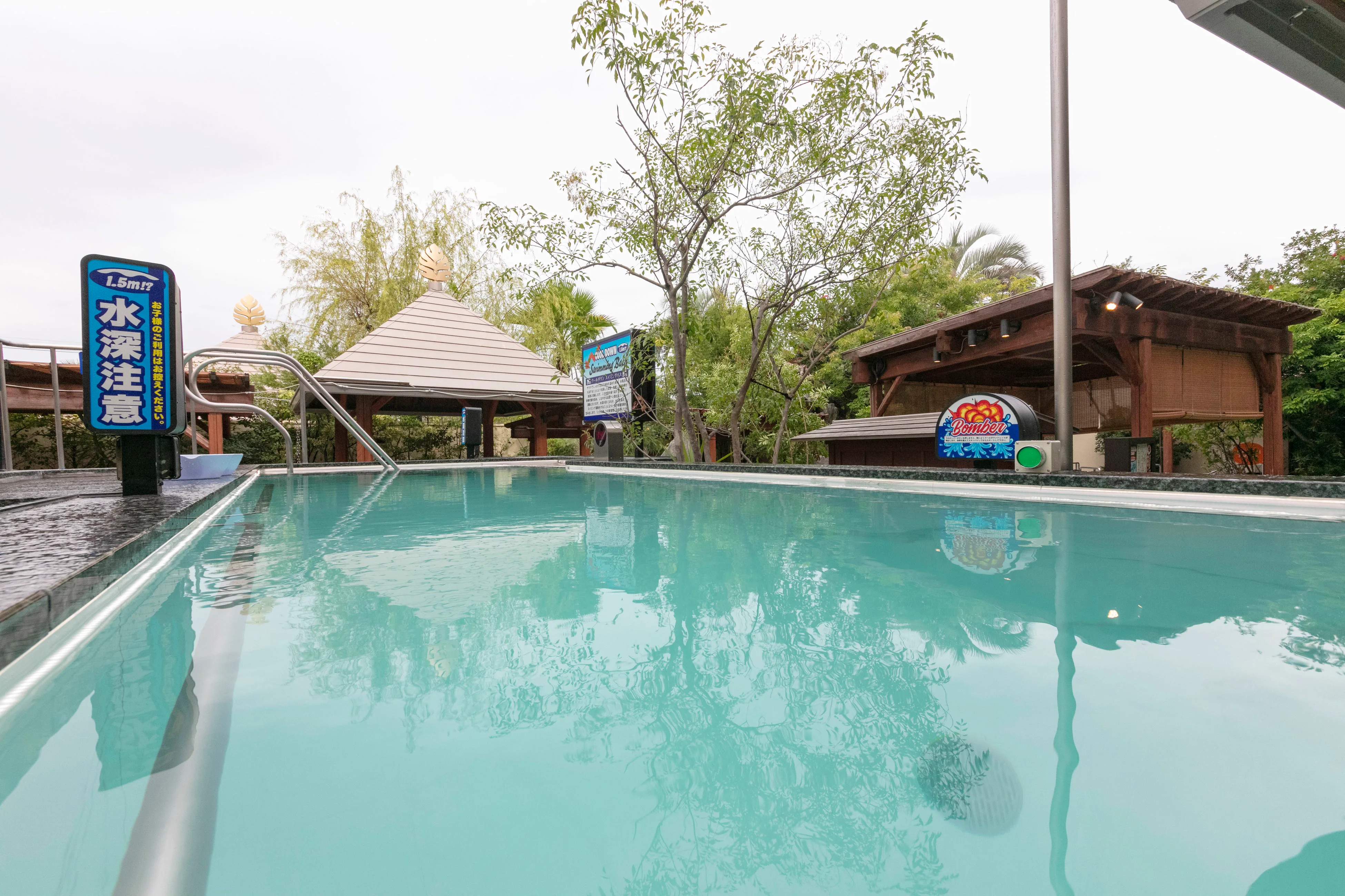2026 나고야 CANAL RESORT 가볼 만할까? ¥900(약 ₩8,400) 천연 온천, 2m 냉탕과 FES×BAL 신세대 온욕 어떻게 고를까
