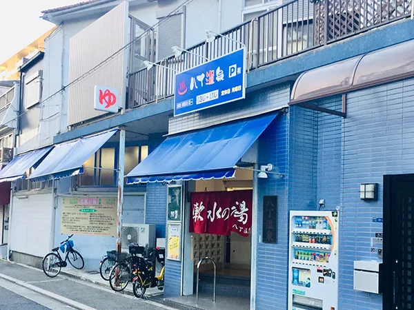 오사카 미테지마역 개찰구