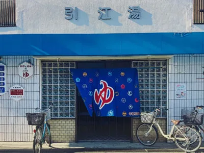오사카 메트로 닛폰바시역
