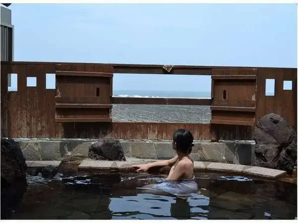 아오시마 생크말 별채에 마련된 전세 노천탕