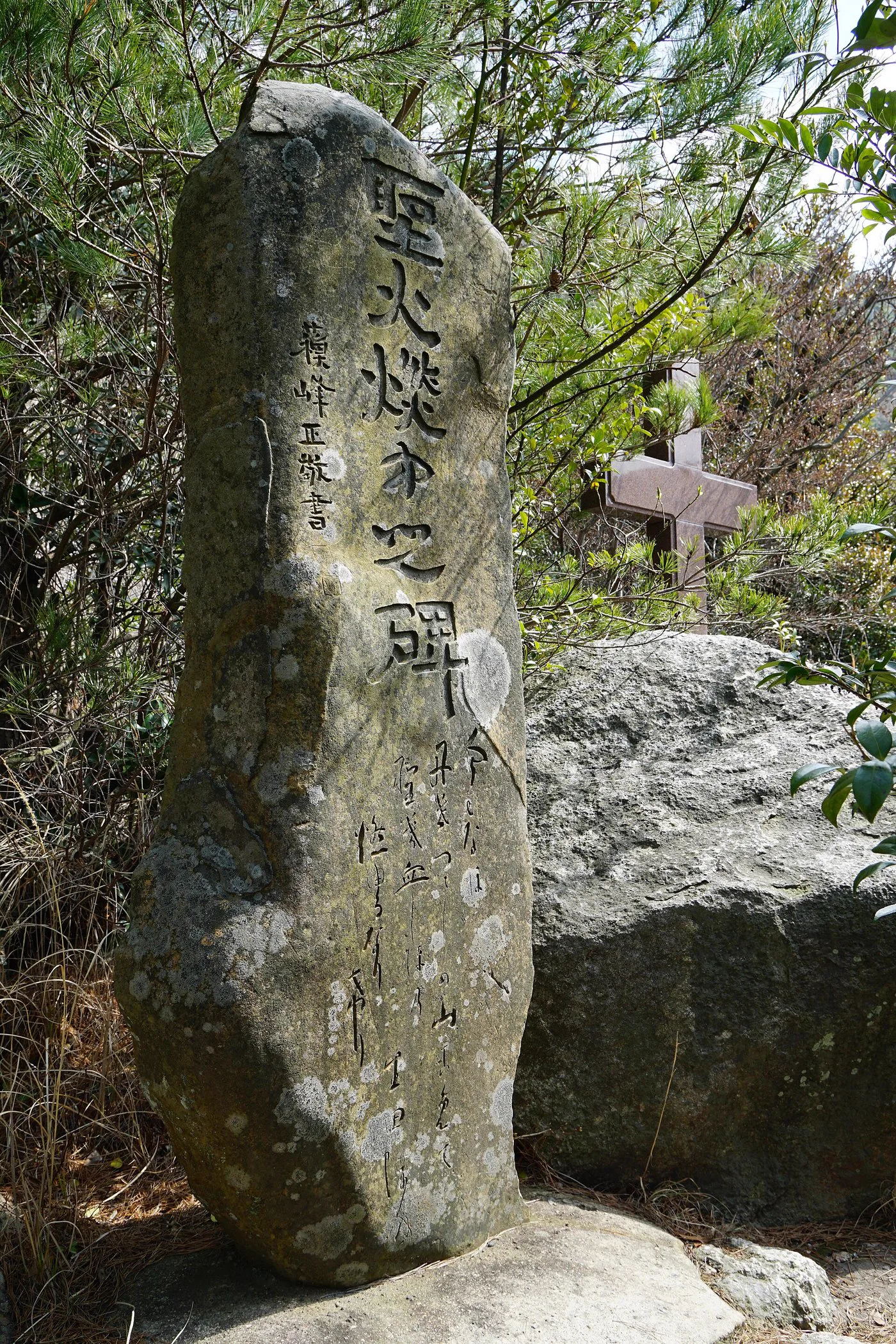 시라호네 온천 사계절 여행법은? 눈 시즌·단풍·유백색 노천탕 일정 선택