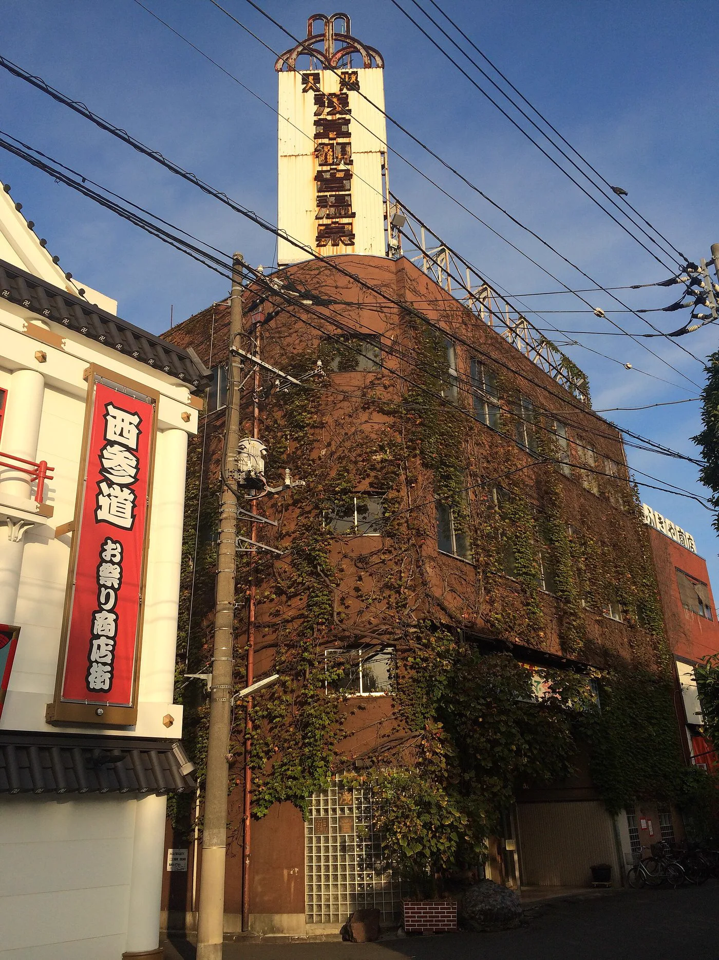 마쓰노야마 온천의 대표적 온천 풍경
